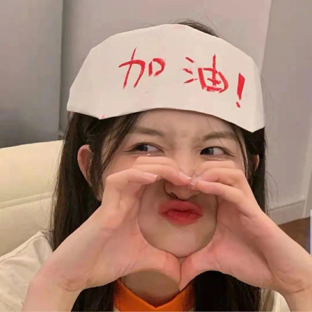 我和我爸的18岁