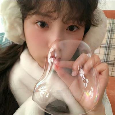 错位恋人